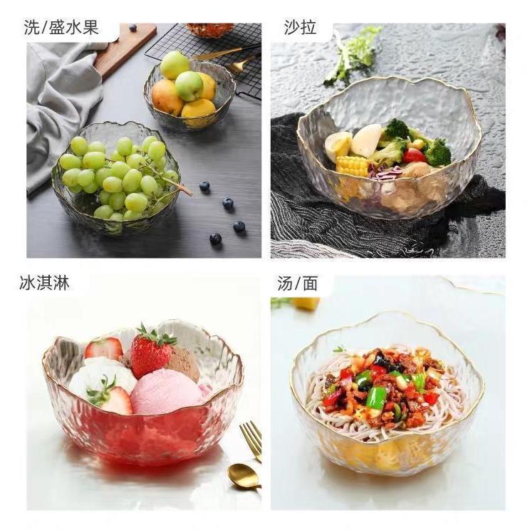 日式锤纹金边玻璃碗透明沙拉碗家用水果碗创意水果盘网红餐具套装详情8