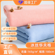 TR�A����������160gsm�ļ�Ů�bT���������б��zᘿ��A���