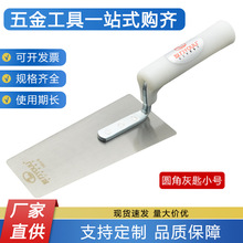 �����̸ֻҳ׼Ӻ�Ĩ�൶ʵ��ţ����Ҳ���ש�๤С���Ӵ�βʽĨ��