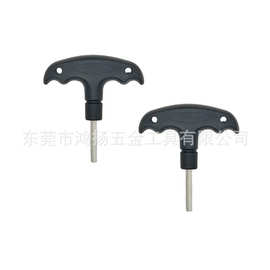 定制加工T型内六角扳手3/4/5mm平头带手柄家具自行车配套赠送工具
