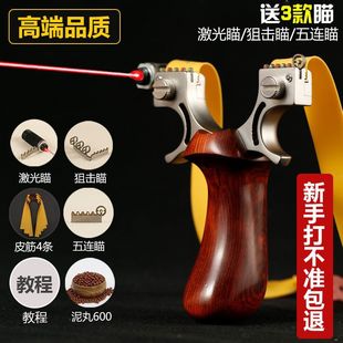 �߶˲��P䓏�����ȫ���ٌ�ľ���ˑ��⌍�𸂼����I��߸߾�׼����