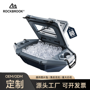 Deer Cloth Insulated Box Fishing Box Sea Fishing Special Refrigerator Large Capacity Extra Long Insulated Car Ice Bucket Fish Cooler