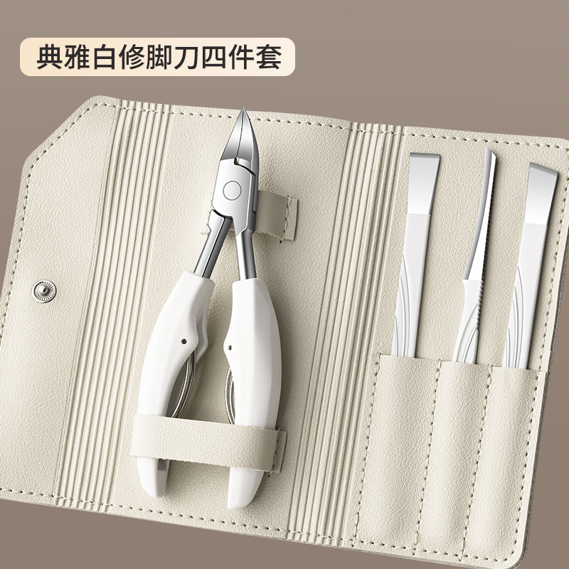 Jindari manicure groove nail cutter pedicure herramientas 2025 punzón inclinado conjunto de tijeras de uñas pinzas de garganta