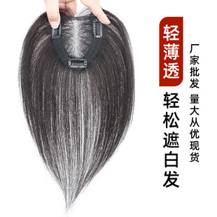 �S���ٰl ��ʿ�W9x9���ֿ��^��a�lƬһƬʽ��l�ڰװl�K�F؛���l