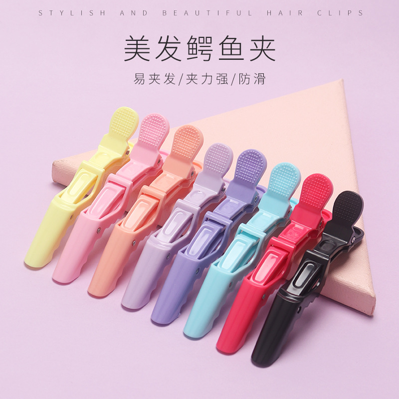 Factory direct candy color alligator clip hair clip duckbill clip positioning modeling partition clip hair salon home hair clip