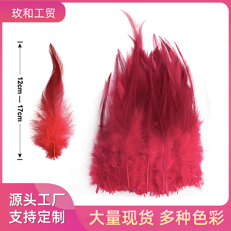 Cross-border Hot Selling Cock Pointed Hair Color Feather Cock Small Feather Dream Catcher Hat Flower Decorative Material Jewelry Accessories