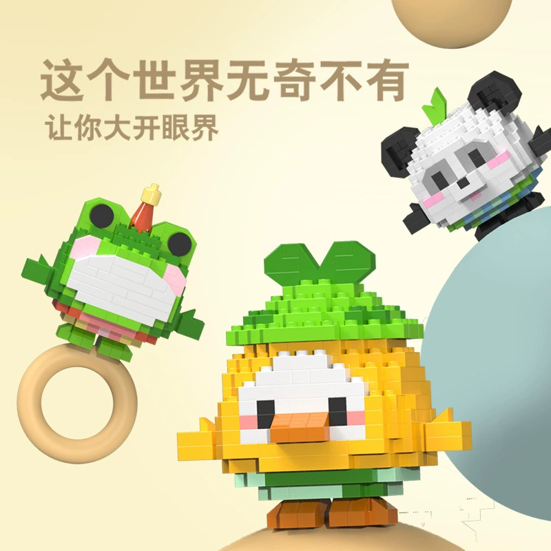 Lego, мультяшная милая кукла, конструктор, игрушка, подарок на день рождения, оптовая продажа