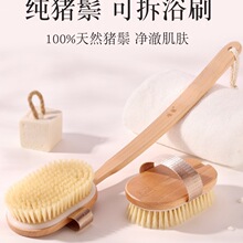 �i��ëϴ��ˢ��ԡˢ���w��ˢ������걳�������wˢܛë�L��ˢ