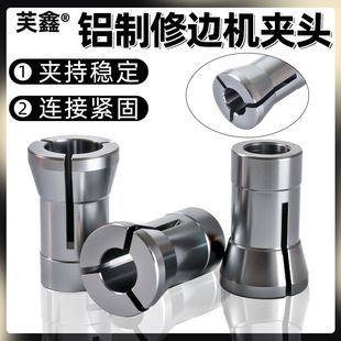 �X����߅�C�D�Q�A�^�����B��ľ��㊵���6mm1/4��8����ñ�A�^���