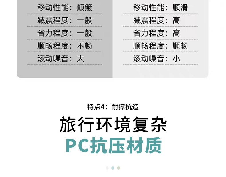 详情图11.jpg