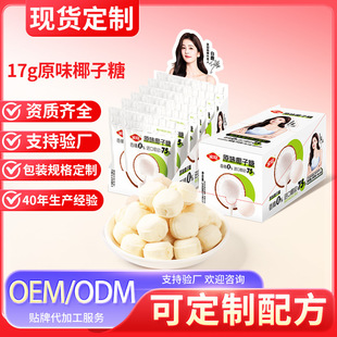 75%Ҭ����Ҭ�{�A��Ӳ�Ƕ��ƴ��bС��ʳ�����bʳƷ���lԴ�^���S
