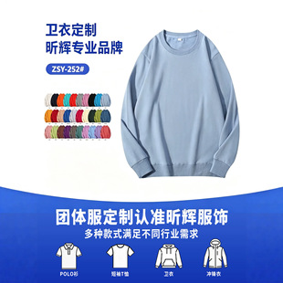 ���R���A�I�l�¶���logo���ɼ��ޱ���V�����̽����Dӡ������