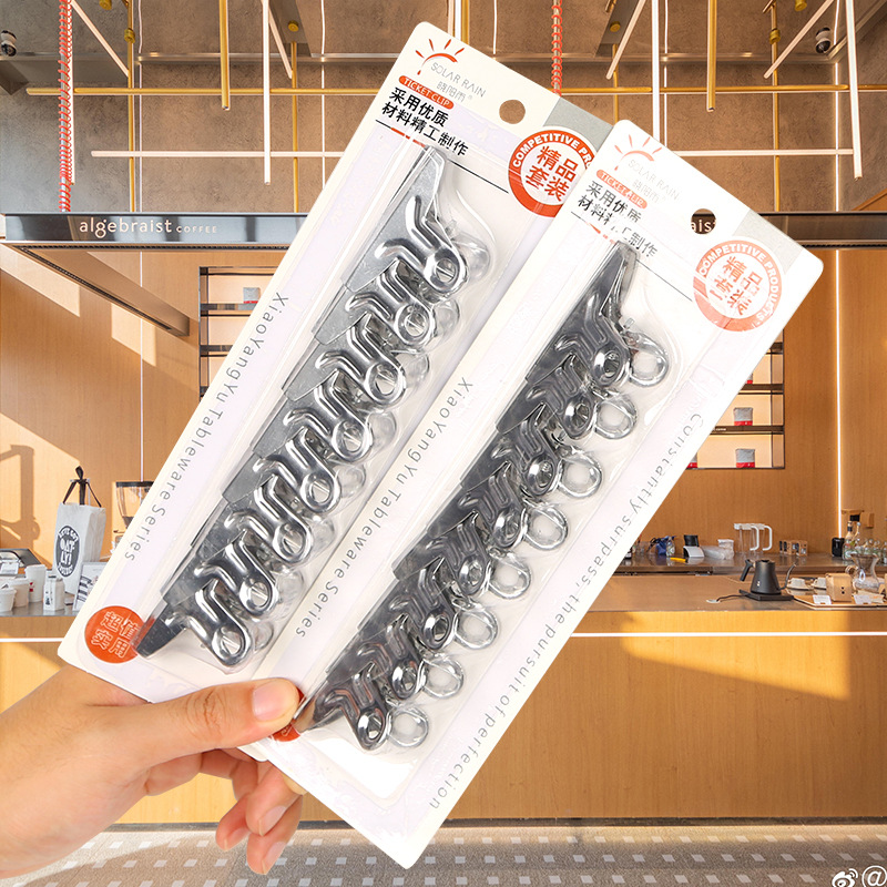 Clips accesorios de necesidades diarias una tarjeta de cinco piezas juego de baloncesto inflable juego de agujas de aire set de dos yuanes tres yuanes