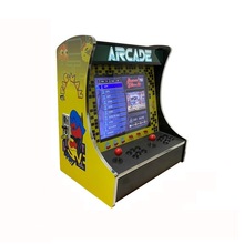 19寸横屏吃豆外贸出口木质格斗机框体游戏机3188合一经典游戏