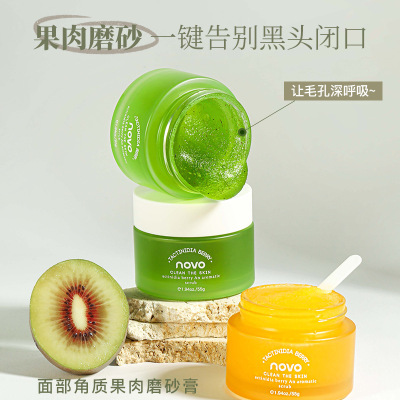 NOVO5541 face Horny flesh Frosting cream Moderate Exfoliator pore clean face Brighten Scrub grain