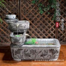 ʯ���~����ʯˮ����ˮ�B�~ʯ�ۻ���¹�ϴ��������҃�ͥԺʯ��[