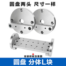 �������S���S�D̨�A���Զ���CNC���Q���ؼӹ�����ͬ��ƽ���Q345��