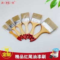 Краска, оптовая продажа, импорт, 4 дюйма