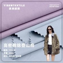 ���\�����鷫 200g��ɽ�� ���b���� �����ɽ����ĥ���� Դ�^���S