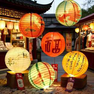 ?����Ԫ�������\���i�R����\�b���̈���䁹��շՇ�������