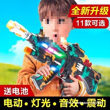 ��ͯ늄���ߘ��l������С�к����������_�h�֘��������Ӳ���