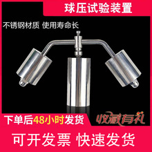 �򉺜yԇ�xԇ��b�Ùz�y�x�ǽ���늾���|늹��׹ܲ��^�����͟���