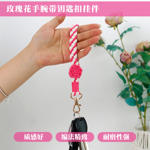 Jamie's niche flower rose wrist strap keychain hand-woven non-genetic inheritance handicraft bag pendant