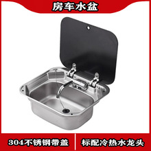 ��܇ˮ��܇�d�ۯB���ˮ���^���w���β��P䓷��wˮ��β�ϴ������