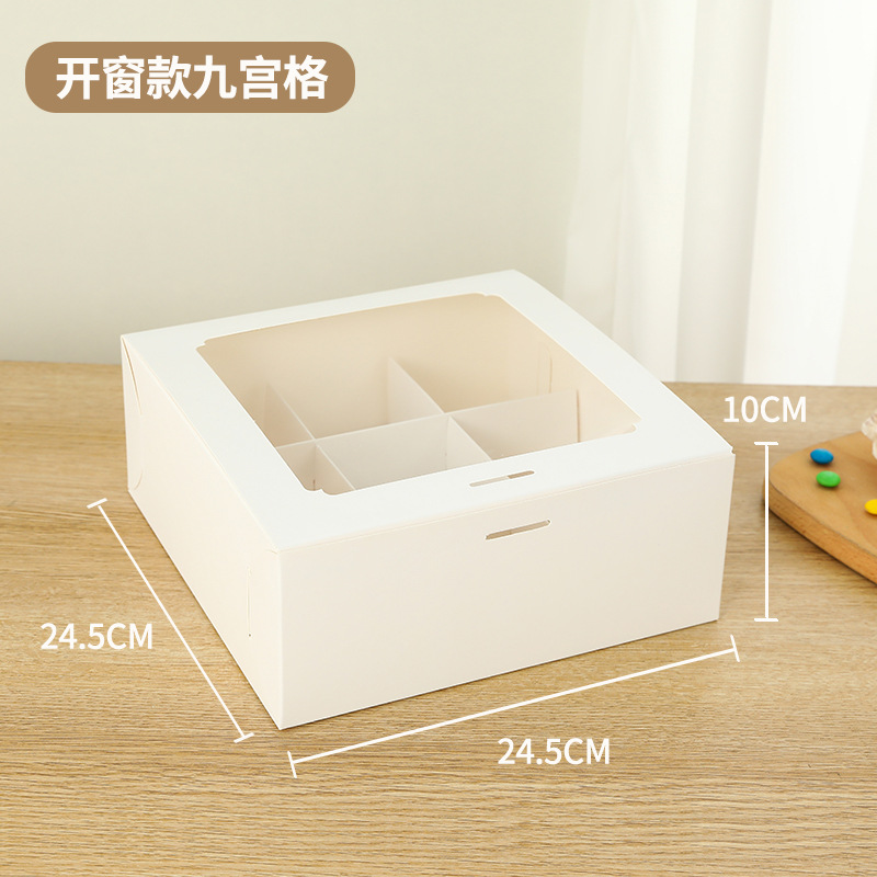 Caja de postre de ventana abierta 469 Caja de cupcake Caja de embalaje de West Point Caja de pastelería Liugong Ge Caja de regalo