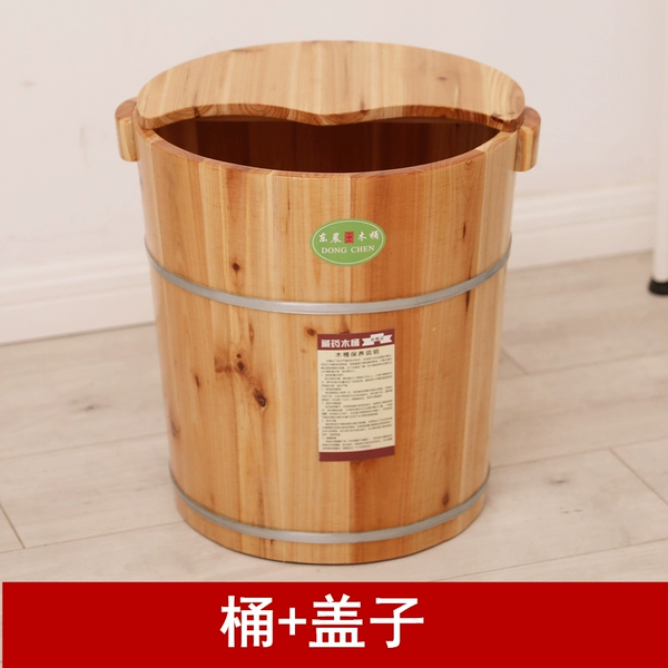 40 wooden barrel+lid