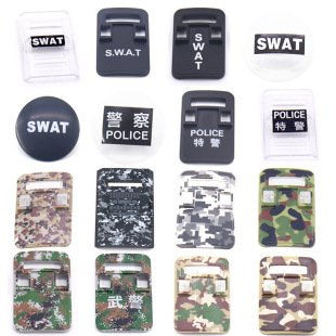 �羳���uͨ���SWAT�Բ��侯��ɫ͸������С�w������܊�·eľ���