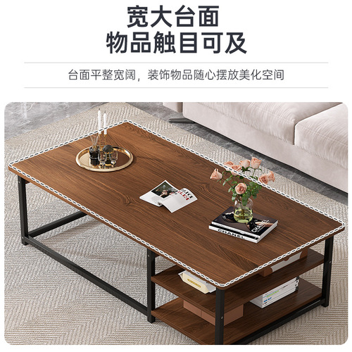 Suitable for coffee table iron simple modern living room small apartment home coffee table Nordic Italian style rectangular simple