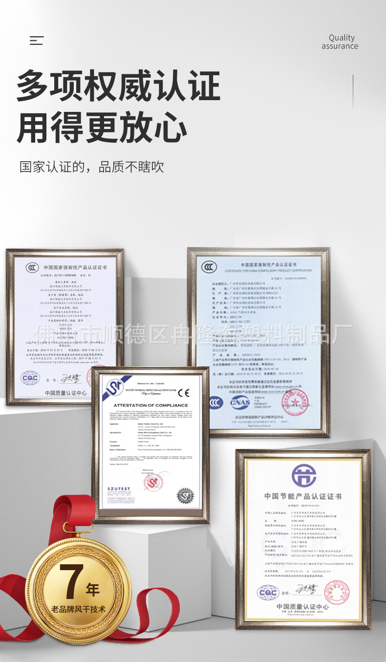 773714aef2b752ffabcc13ad8eed08