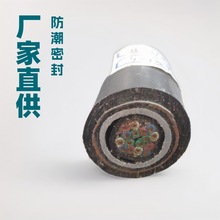 ���לض���|�麣��ʯ��ƽ̨���L���l늈����ṩ���