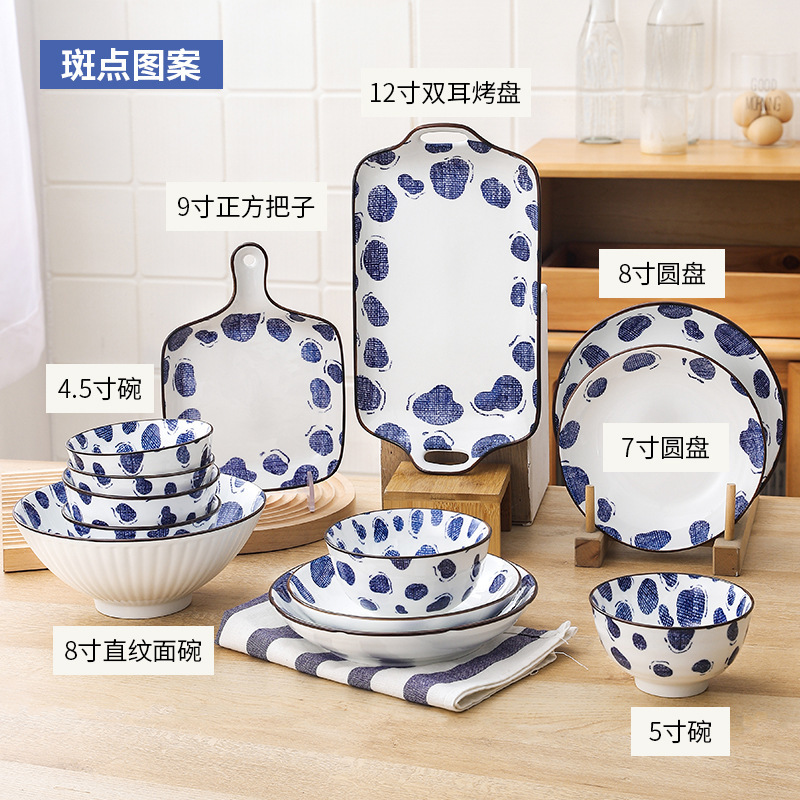 ins Japanese style Net red tableware ceramic bowl household bowl dish suit full set instant noodle bowl underglaze ceramic plate