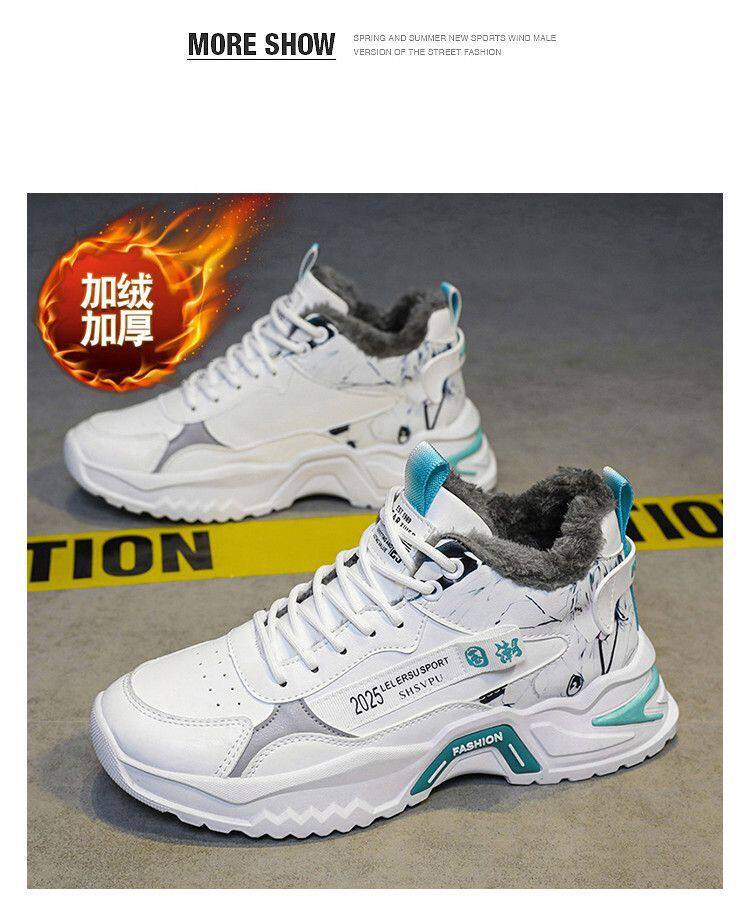 Giày nam cao cổ lót lông giữ ấm, giày thể thao casual thắt dây mũi tròn — A760-1 lót nhung trắng xanh lam, A760-1 lót nhung trắng đen chi tiết 18