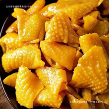 �}�h�uƤ�ص�÷���Lζ������հ��b�o�Ǽ����uƤ�u�u��Ƥ��ʳ��ʳ