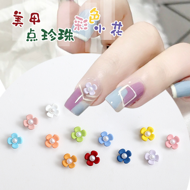 Summer New Nail Art Pearl Color Small Flower Jewelry Mini Cute Simple Color Nail Sticker PQ-250