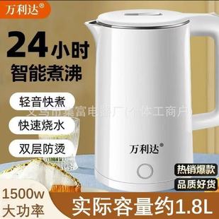 �f���_늟�ˮ�ؼ��ô�������ˮ������ȫ�ԄӔ�늲��P䓷��C��ˮ��