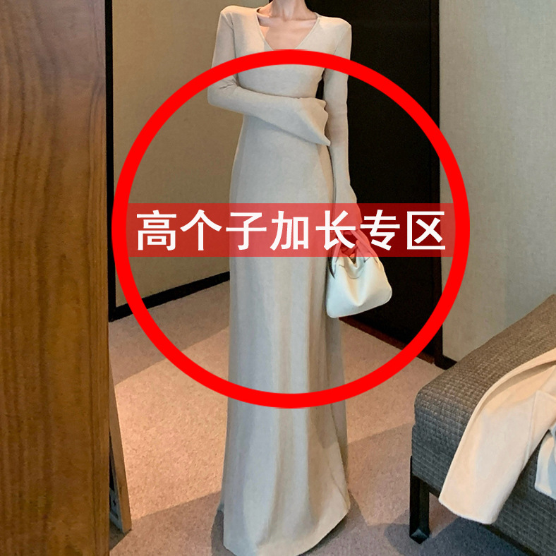 Elegant Slim-Fit V-Neck Knitted Dress with Bell Sleeves for Tall Individuals (175cm), Featuring a High-End Fashion Look and an Ultra-Long Design