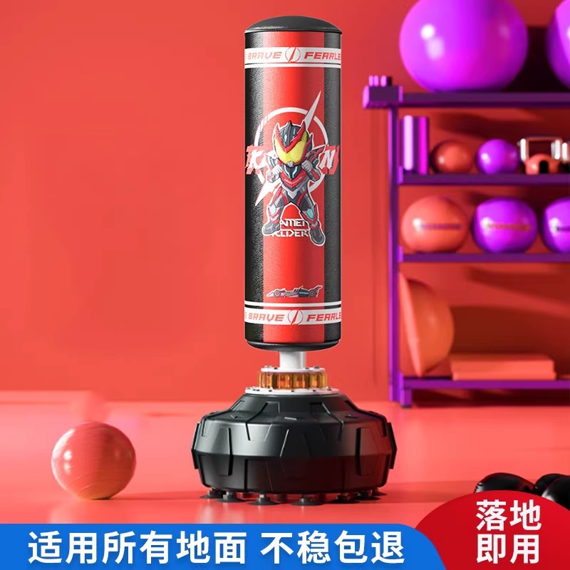 Children's Boxing Punching Bag, Home-Use Standing Training Equipment, Professional Indoor Adult Punching Bag, Taekwondo for Children