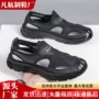 包头透气跨境新款沙滩鞋