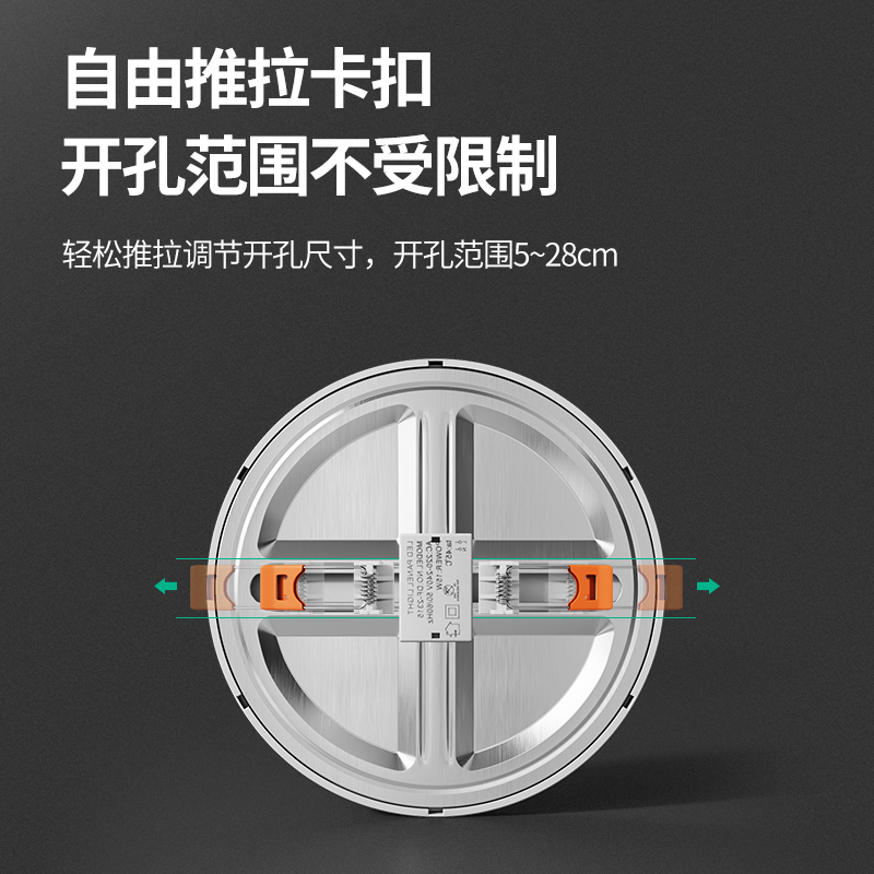 Lámpara Downlight LED Empotrable de 6 Pulgadas de Aluminio