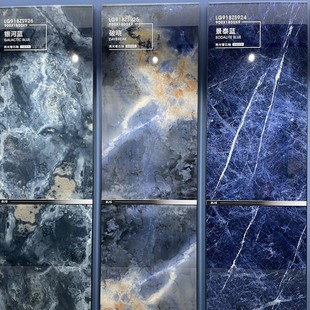 900x1800x9mmʯϵϠ䁵ҕɳlɽҰԴ^S5