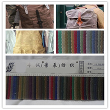 �S�ҬF؛ ���� 12�������^Ϟ Ⱦɫȫ�޷����� ���b���Ьñ����