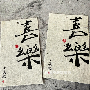 �޲������OӋ���b�쿨PVC����ԭ�����Ƃ�������ins�W�t�L���ϵ���