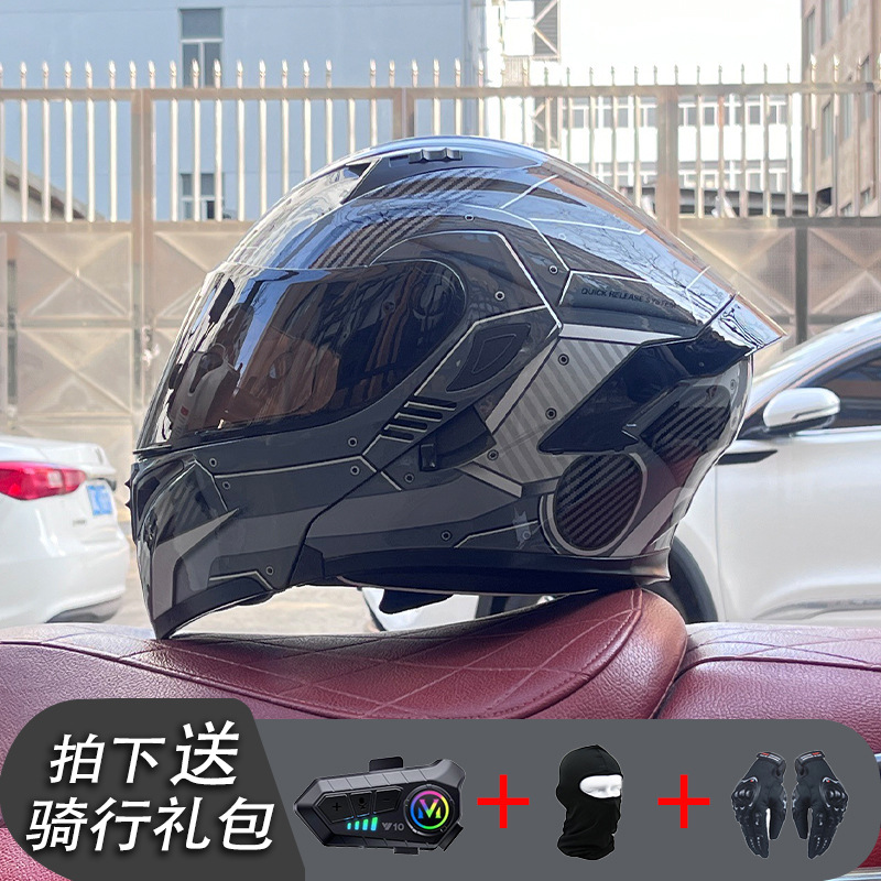 Star dou gris con té negro Y10 cola de té Bluetooth