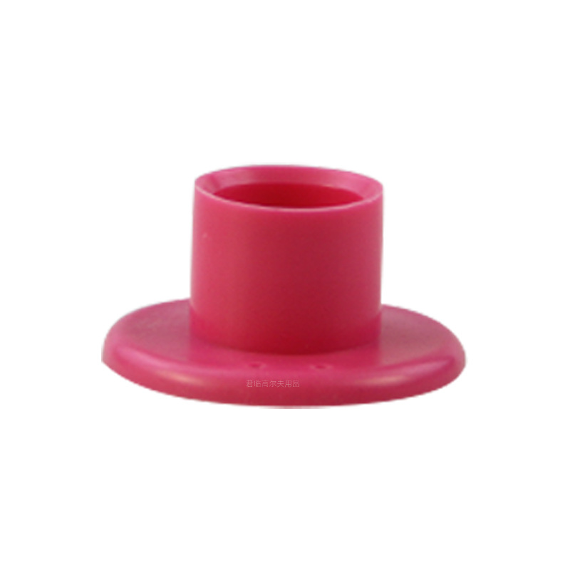 �߶���԰��Բ��������Ƶ�����Զ�����ʹ�����ţ������Tee