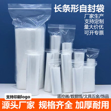 �L�l�Է���Ӻ�͸�����b���L�����ܷ�����R�YƷ�Ʒ���pe��ڴ�