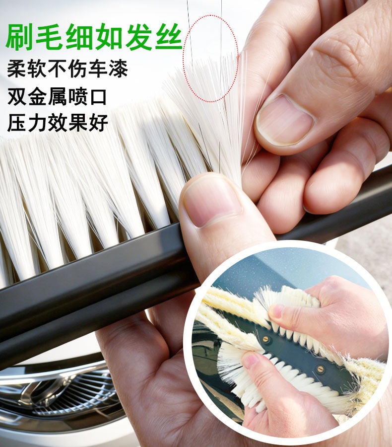 Suitable for car washers, manual car wash machines, household high-pressure portable foam spray nozzles, water guns, motorcycles, and electric scooters